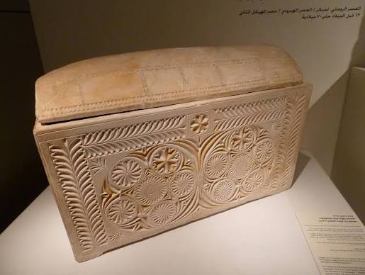 The ornate Caiaphas ossuary discovered in Jerusalem
