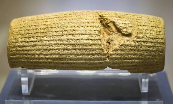 The Cyrus Cylinder at the British Museum