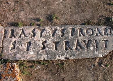 The Erastus inscription in the pavement near the theater at Corinth, Greece