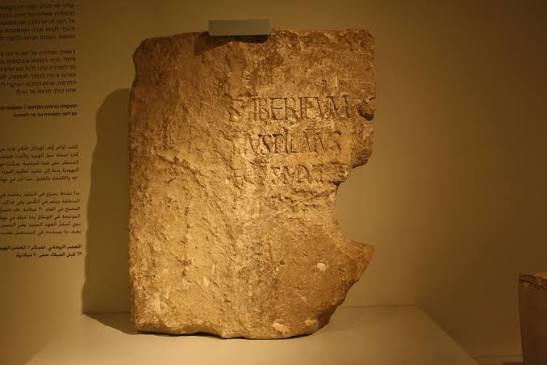 The Pilate Stone inscription found at Caesarea Maritima
